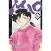 Star Comics Mao (Vol. 16)
