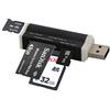 COFI 1453 Cofi1453 USB Lettore di Schede Lettore di Schede Compatibile con SD/Micro SD / M2/M2PRODUO USB Kartenlesergerät Multi Adattatore Nero