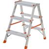 Gierre Stylo BA210 - Sgabello Salita Doppia Alluminio - 2 Gradini + Piano
