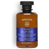 FARMAESSENZA Srl Men's Tonic Shampoo APIVITA 250ml