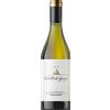 Castello di Spessa Sauvignon DOC Friuli Isonzo 2024 - Castello di Spessa - Formato: 0.75 l