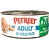 Petreet Cat Vellutate Tonno con fagiolini 70 gr