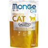 Monge Grill per gatti sterilizzati Bocconcini in Jelly Ricco di Galletto 85 gr