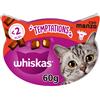 Whiskas Temptations Cat Snack con Manzo 60 gr