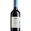 Zibibbo Secco in Pithos Cos 2022 - Vini