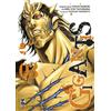 Star Comics Gigantis (Vol. 3)