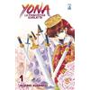Star Comics Yona la principessa scarlatta (Vol. 1)