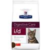 Hill's Feline Croccantini kg 1,5. Diete Per gatti