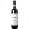 Marrone Barbaresco 2020 DOCG