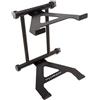 Ultimate Support Hyper DJ Gear stand (hyp-1010)
