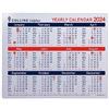 Collins Colplan - Calendario annuale da tavolo 2024, 210 x 260 mm (CDS1-24)