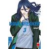 PANINI SPA Wind breaker (Vol. 3)