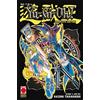 Panini Comics Yu-Gi-Oh! Complete edition (Vol. 7)