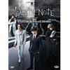 Dynit Death Note - Il Film - Illumina Il Nuovo Mondo [Dvd Nuovo]