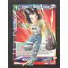 Dragon Ball Super - Android 17, Defending Friends - ENG NM