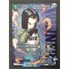 Dragon Ball Super - Android 17, Defending Friends - Winner Foil - ENG NM