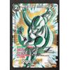 Dragon Ball Super - Meta-Cooler, Infinite Terror - ENG NM