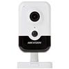 Hikvision Digital Technology DS-2CD2443G0-IW IP security camera Indoor Cube Ceiling/Wall 2688 x 1520 pixels