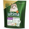 Ultima Cat Sterilized & Hairball 440G