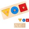 TFSYLISA Geometrico Puzzle,Montessori Forma Multipla Puzzle in Legno | Puzzle Forme e Colori,Giocattolo Prescolare Educativo Per Bambini Regalo
