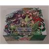 Box Wixoss - Conflated Diva (20 Booster Packs) WXDi-P09 Eng