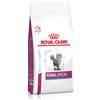 Royal Canin Veterinary Diet Cat Renal Special 2