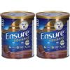 Ensure Advance Formula Nutrivigor In Polvere Cioccolato x2 2x850 g