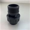 Bocchettone PVC c/oring diametro 50 mm - 11/2 filetto F-M