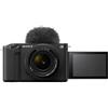 Sony ZV-E1 + FE 28-60mm f4-5.6 (SUMMER CASHBACK 200€)