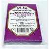 docsmagic.de 60 Double Mat Purple Card Sleeves Small Size 62 x 89 - Porpora - Mini Bustine - YGO
