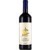 Tenuta San Guido Guidalberto Toscana IGT 2021 - Tenuta San Guido - Formato: 0.75 l