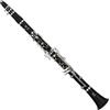 Yamaha YCL-255S CLARINETTO BB CHIAVI ARGENTATE