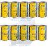 BARDAHL 10 Litri Olio Motore Bardahl XTA POLARPLUS 5W30 C3 C2 R17 PSA RENAULT MERCEDES