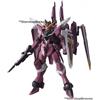Bandai GUNDAM - 1/100 Justice Master Grade Model Kit MG Bandai