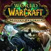 Halifax Activision Blizzard World of Warcraft : Mists Pandaria Standard Inglese, ESP, Francese, ITA PC