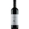 Le Macchiole Bolgheri Rosso 2023 - Formato: 75 cl