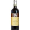 Castello di Ama San Lorenzo 2020 - Formato: 75 cl