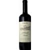 Ceretto Barolo Brunate 2019 - Ceretto