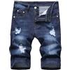 VIVICOLOR Jeans Corti Strappati Neri da Uomo Pantaloncini di Jeans Casual Estivi da Uomo Pantaloni Corti Jean Attillati alla Moda