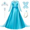 New front Principessa bambina costume accessori frozen costume bambina vestito carnevale elsa vestito bambina Corona e bacchetta magica parrucche,Blu, 130