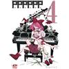 Dynit Manga Pppppp (Vol. 4)