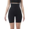 FarmaCell 603Y (Nero, 4XL) Guaina Contenitiva Donna Anticellulite a Vita Alta Risvoltabile, Intimo Modellante con Effetto Fir, Made in Italy