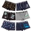 Marina Yachting Boxer Uomo Mutande Cotone Intimo Slip Aderente Elastico Abbigliamento Underwear Confezione Regalo (S, Assortito)