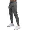 Onsoyours Pantaloni Cargo Uomo con Coulisse Tasche Laterali Trousers della Pantaloni di Sport da Jogging Activewear Pantaloni Uomo Cintura Elastica Casual Street Pantaloni B Grau S