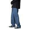 ORANDESIGNE Uomo Jeans Skate Hip Hop Tendenza Tinta Unita Pantaloni Baggy Stile Hipster Denim Urban Gamba Dritta Allentata per Adolescenti Vintage Harajuku G Blu Scuro M