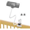 Hossom Supporto per Webcam, Supporto Webcam con Filettatura da 1/4 per Logitech C920 C920 C930e C922x C930 C922 C925e C615 Brio (Bianco 40cm)