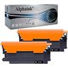 alphaink 2 Toner Nero SENZA CHIP Compatibile con HP 117A W2070A Toner per HP MFP 178nw 179fnw 150nw 150a Toner HP Color Laser 150a 150nw MFP 178nw MFP 179fnw (2 Nero NO Chip)
