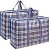 EDATOFLY Confezione da 2 Borse Plastica con Cerniera, Borse per Vestiti Grandi Buste Trasloco Sacchi Trasloco per Trasporto E Protezione Abiti (Blu, 70cm*50cm*25cm)