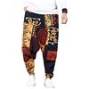Pejihota Pantaloni hip hop harem da uomo, in lino, stile bohémien Aladdin, pantaloni da yoga con pompa, cavallo profondo, stampa retrò, pantaloni con tasche, rosso, XXL