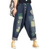 Youlee Donna Vita Elastica Pantaloni Harem Jeans di Cotone Style 4